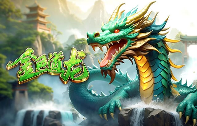 法尔克：阿森纳对德国U21国脚特雷索尔迪兴趣浓厚