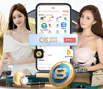 队报：查洛巴拼抢时脚踝受伤被担架抬出，切尔西伤员名单继续增加