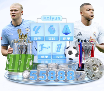 04月12日 德甲第29轮 圣保利vs拜仁慕尼黑 全场录像回放