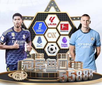 维尼修斯：我们知道内马尔实力，若他做好准备安帅会带他去世界杯