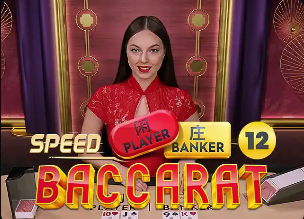 大胜淘汰切尔西，登贝莱、杜埃等巴黎队员在更衣室庆祝晋级