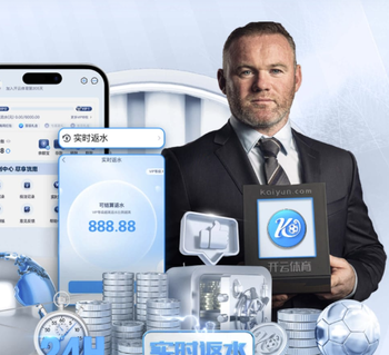 阿诺德：维尼修斯再次证明自己是世界级球员，我们晋级实至名归