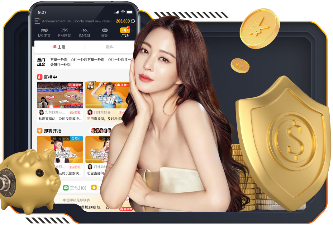 塞内加尔足协秘书长：将向CAS上诉！非洲足联腐败，奖杯不会离开