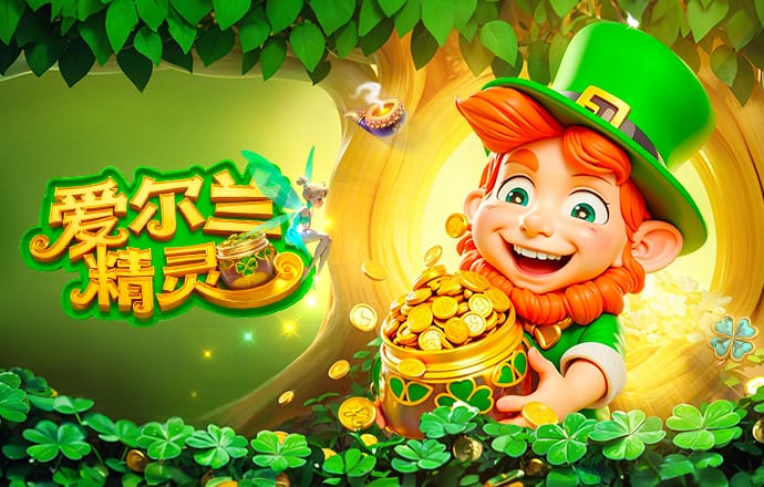 皇马绯闻对象斯米特：下一站想去西甲，我喜欢阳光明媚的地方