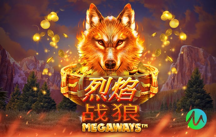 惨败出局！切尔西球员都留下来谢场，但主帅罗塞尼尔直接离开