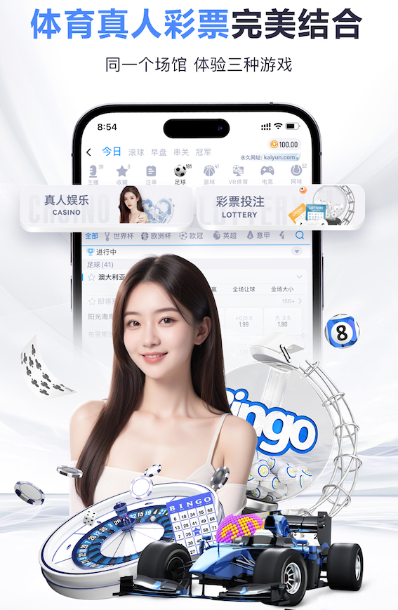 04月11日 NBA常规赛 太阳vs湖人 全场录像回放