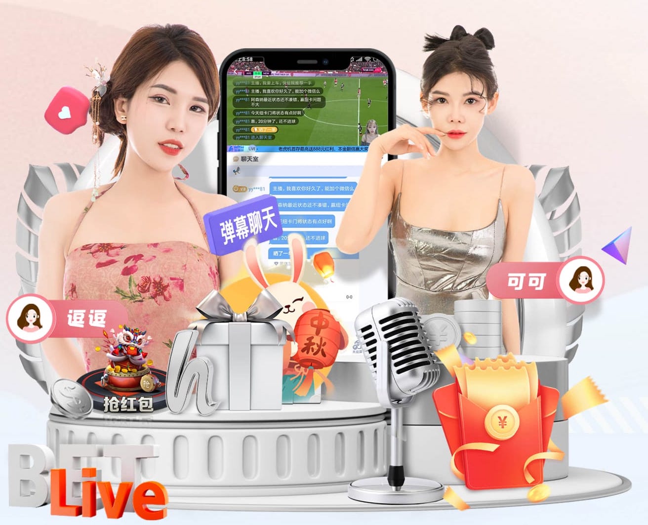 人民日报报道中甲球员黄振飞世界波破门：刁钻射门惊艳全场！