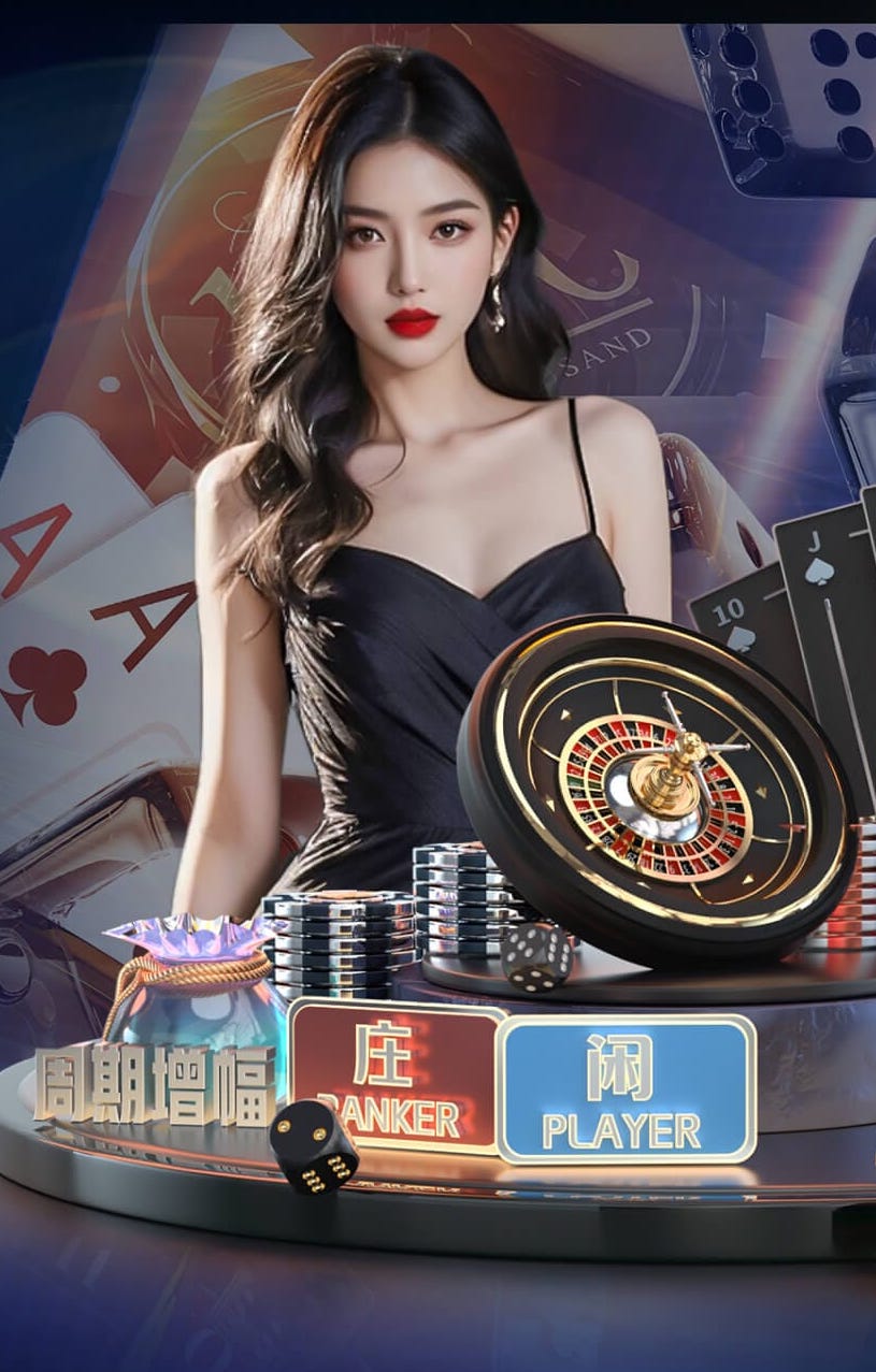 迪卡尼奥：维尼修斯庆祝动作可以接受，但他也要接受自己招人讨厌