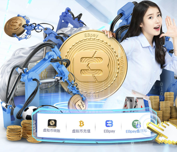 瓜帅：库尔图瓦成为了场上最佳球员，这也说明了我们的表现有多好