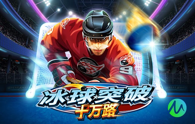 04月13日 CBA常规赛 四川vs深圳 全场录像回放